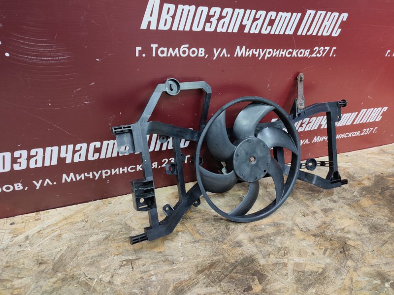 Диффузор радиатора