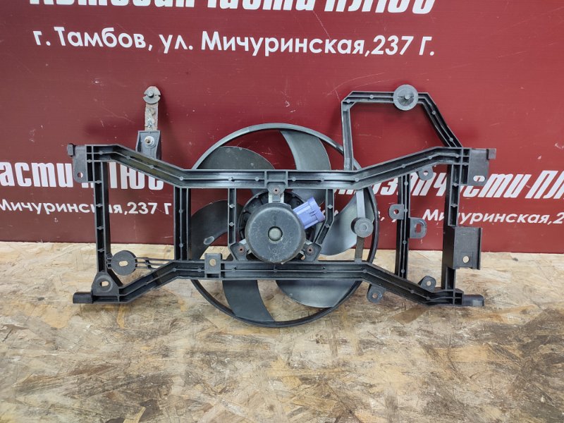 Диффузор радиатора