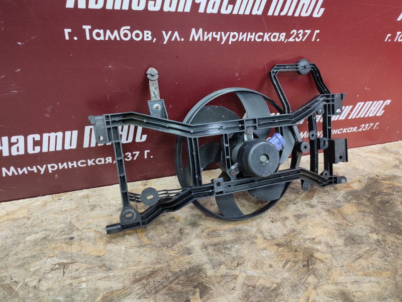 Диффузор радиатора