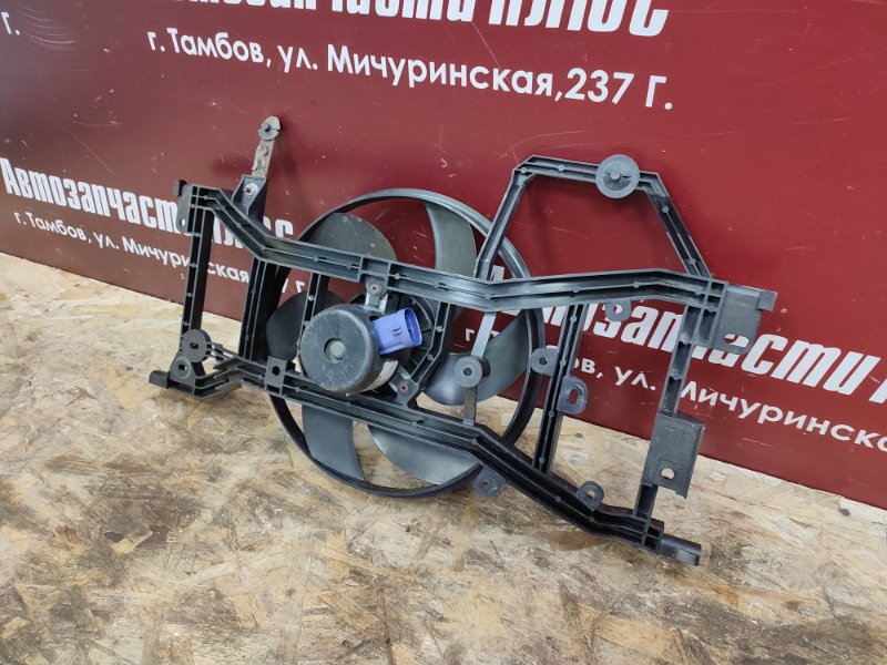 Диффузор радиатора