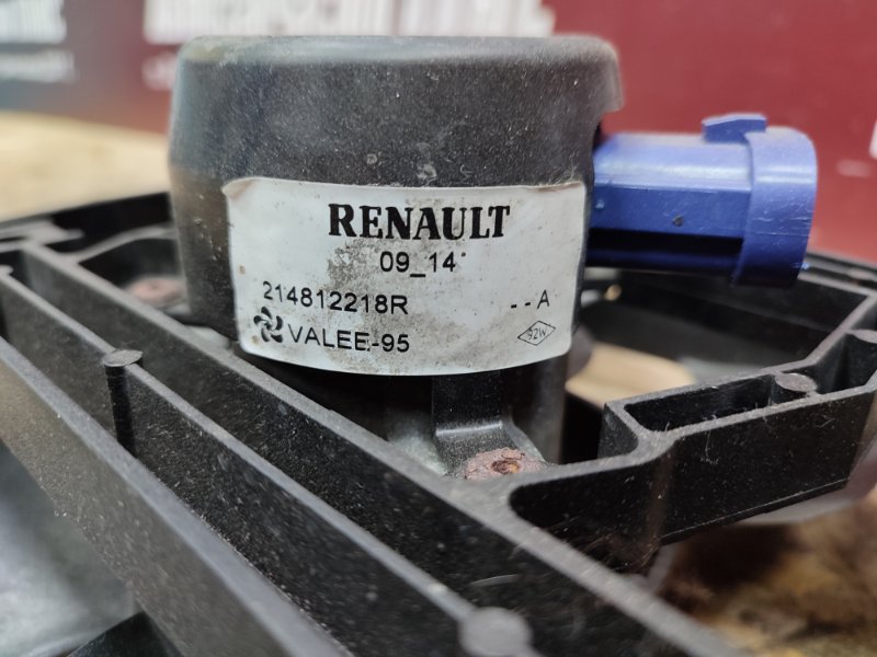 Диффузор радиатора