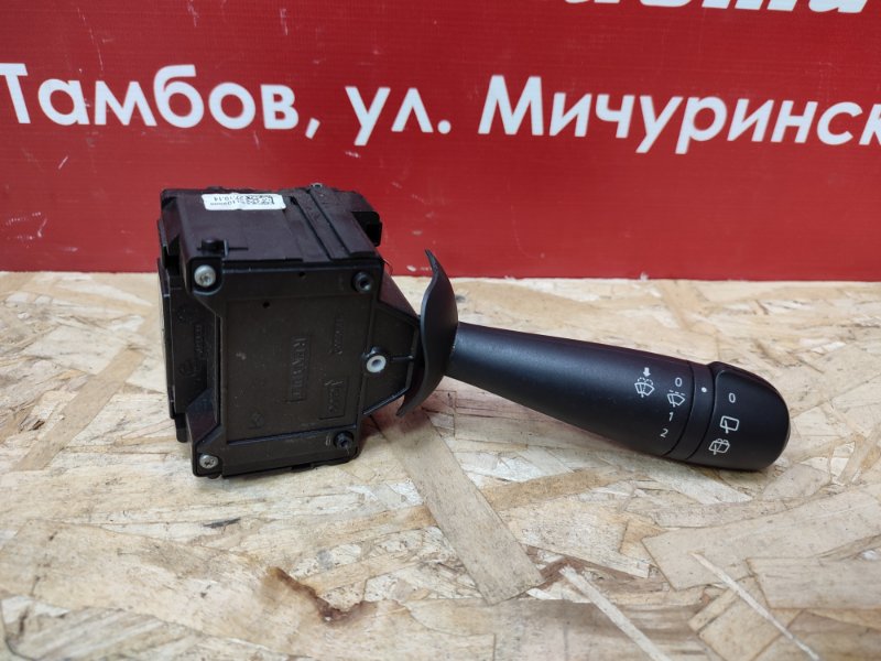 Переключатель стеклоочистителей