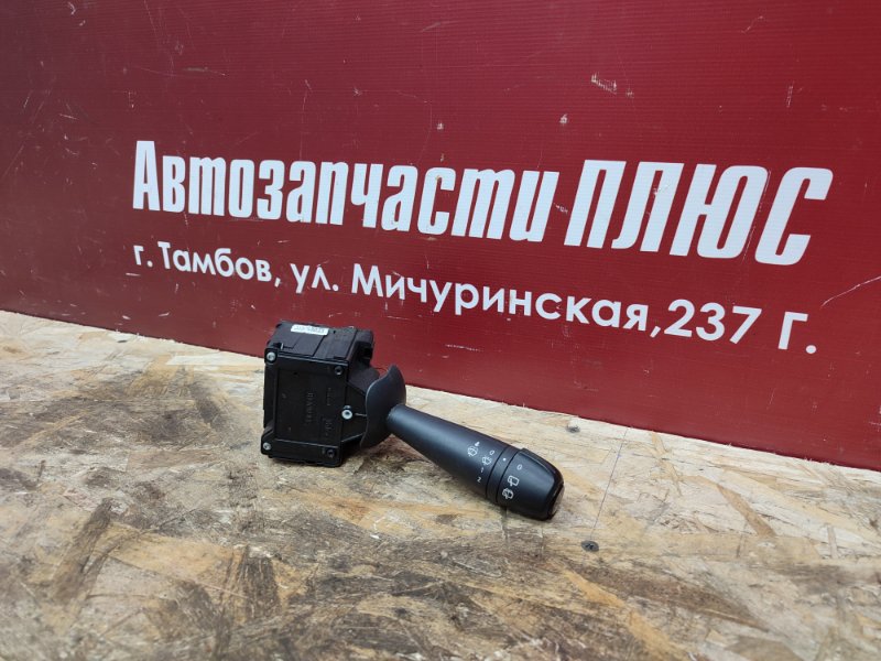 Переключатель стеклоочистителей