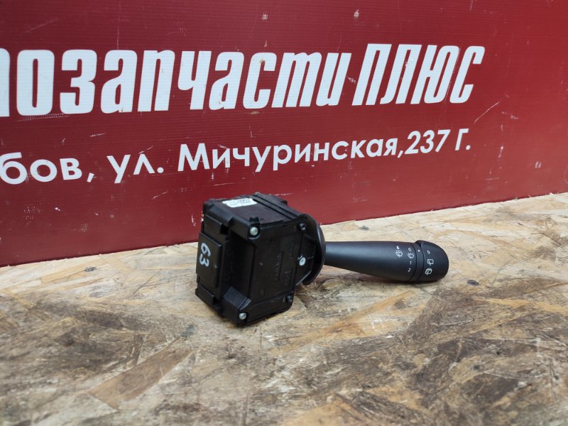 Переключатель стеклоочистителей