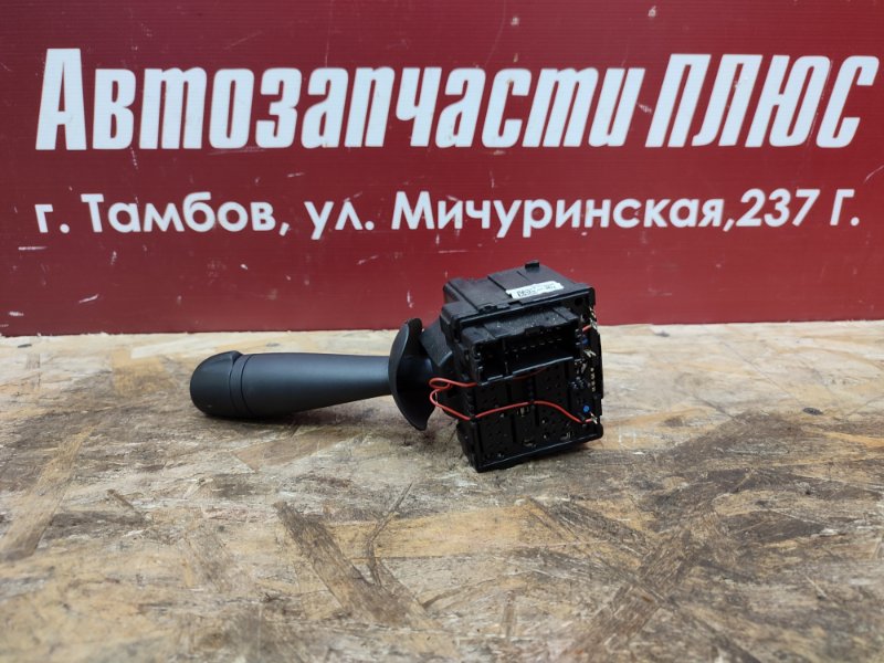 Переключатель стеклоочистителей