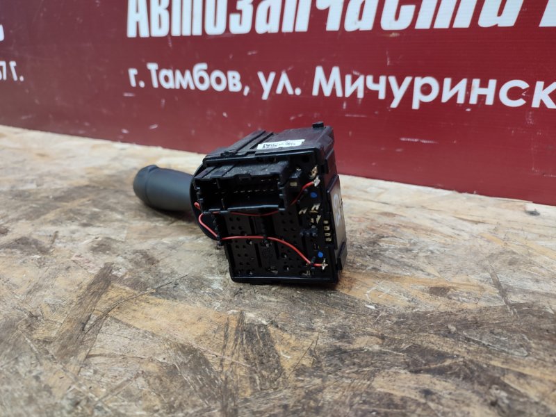 Переключатель стеклоочистителей