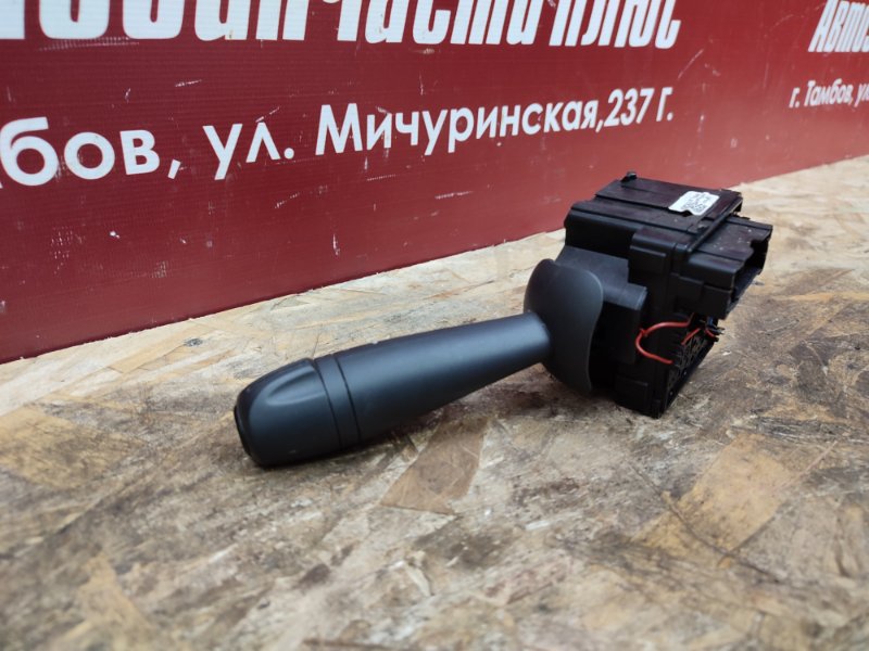 Переключатель стеклоочистителей