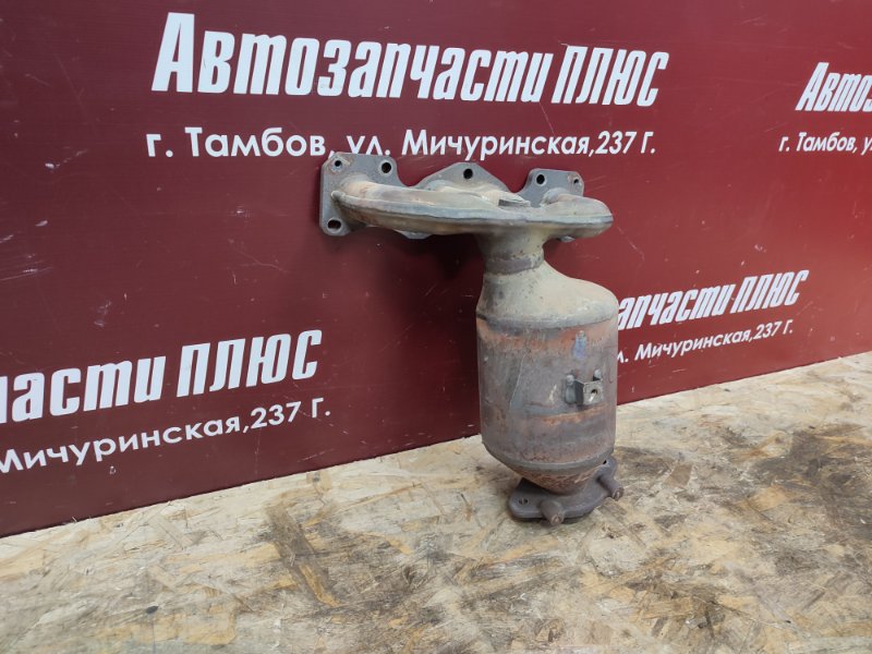 Выпускной коллектор