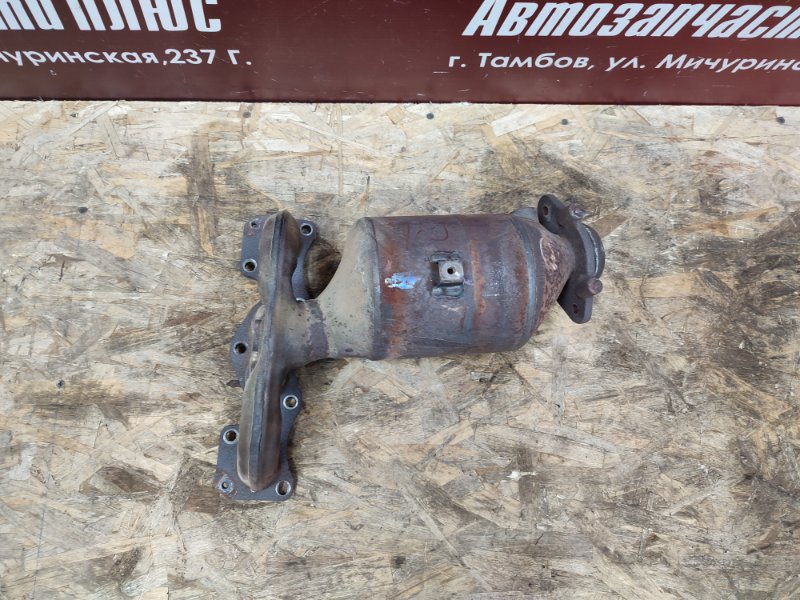 Выпускной коллектор