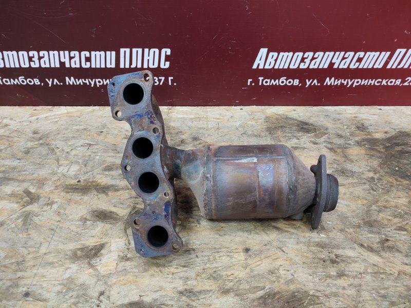 Выпускной коллектор