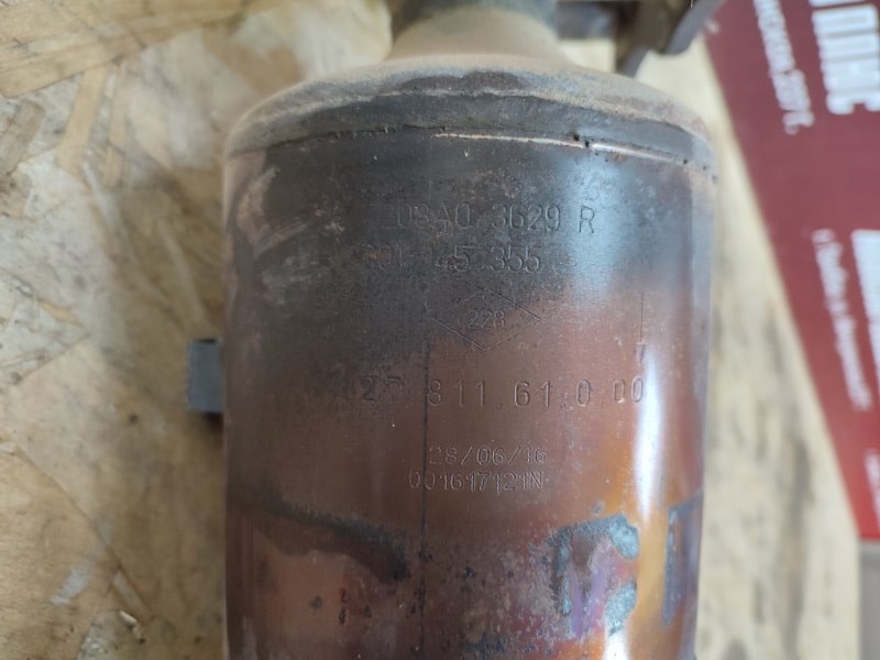 Выпускной коллектор