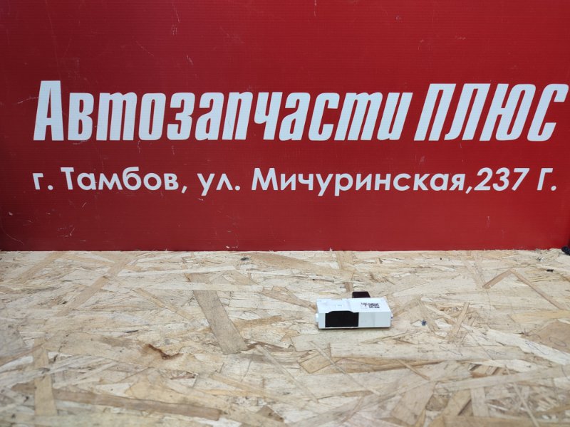 Датчик ремня безопасности