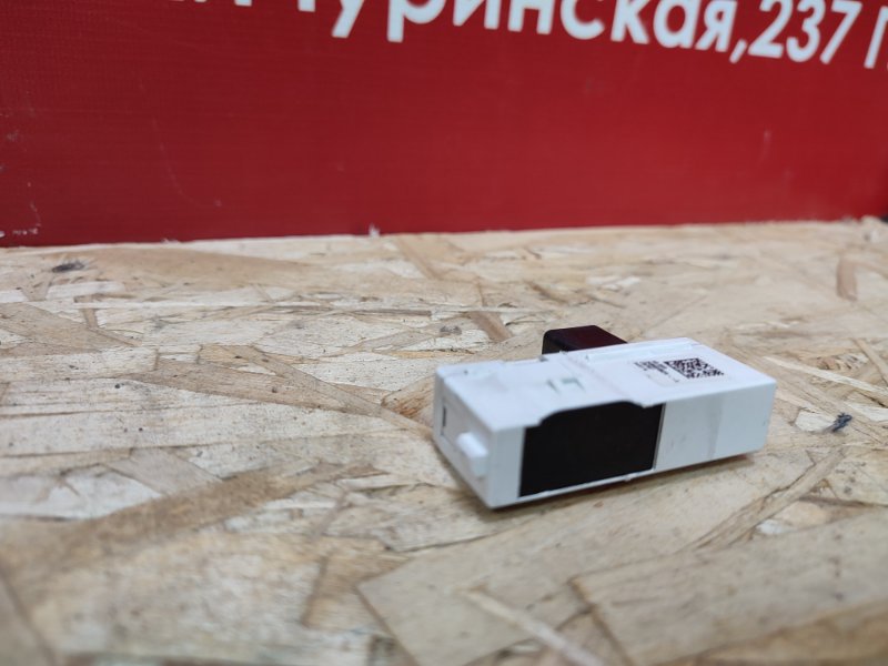 Датчик ремня безопасности