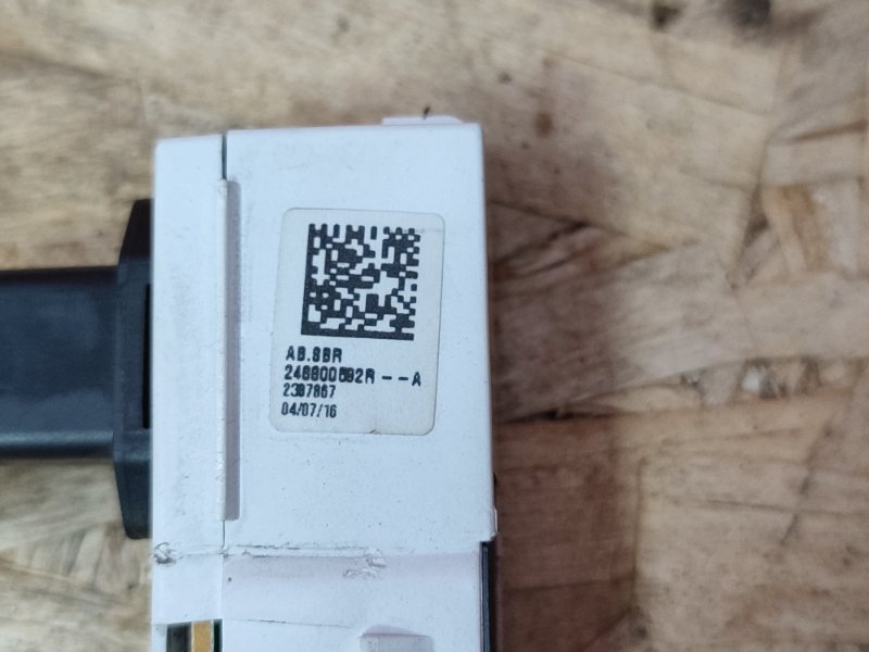 Датчик ремня безопасности