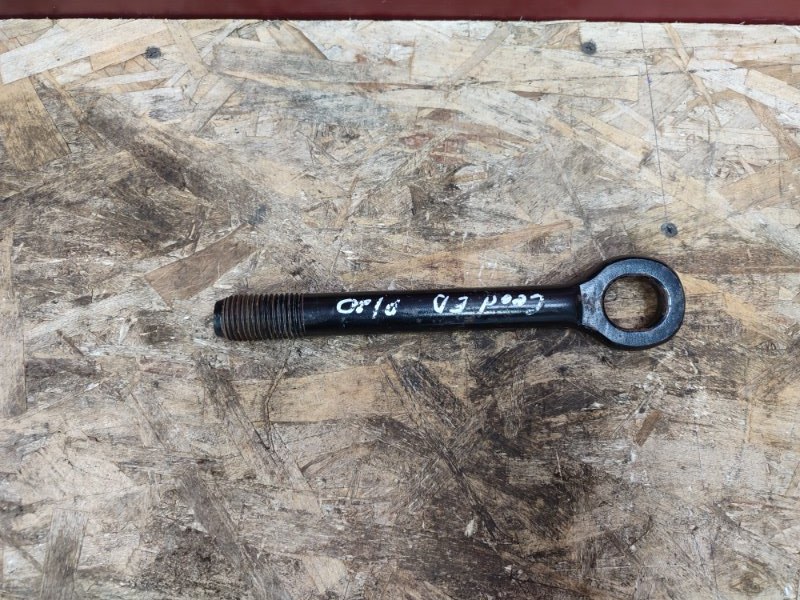 Буксировочный крюк