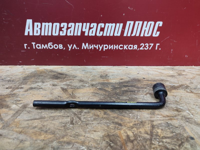 Ключ балонный