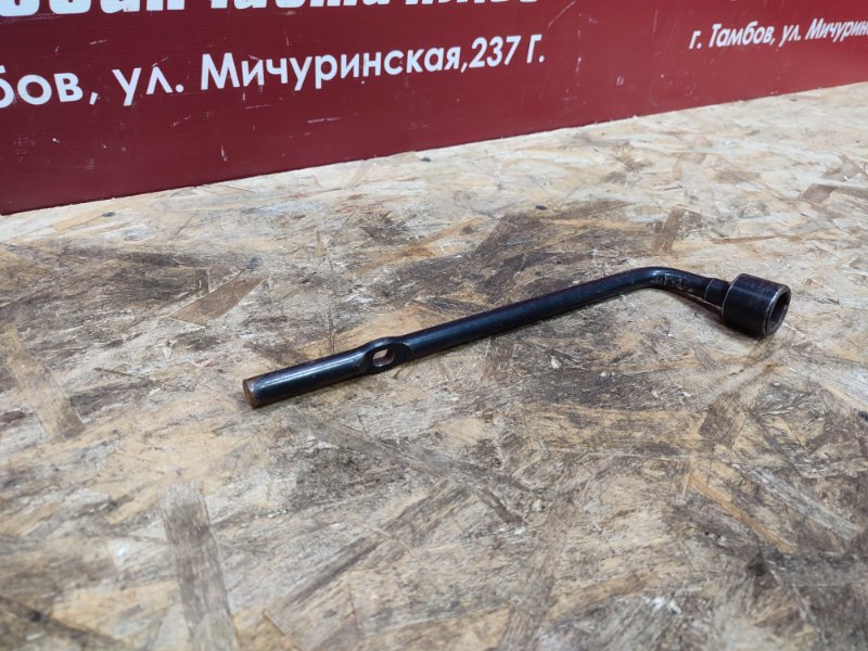 Ключ балонный