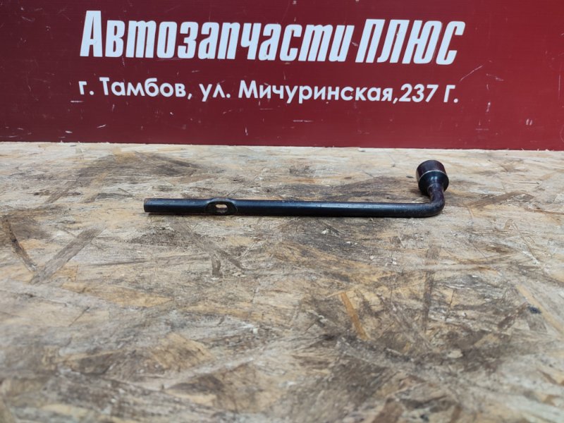 Ключ балонный