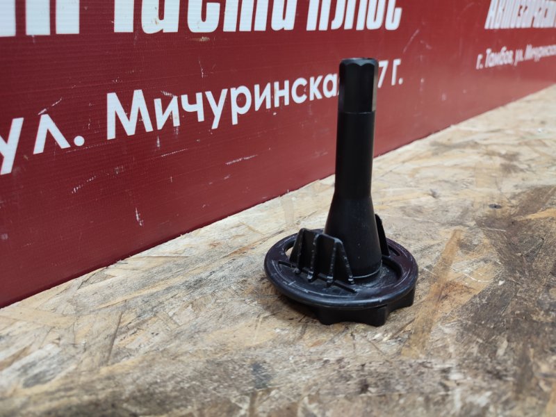 Крепление запасного колеса