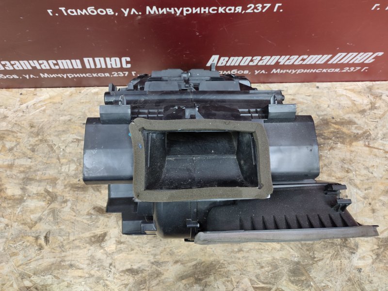 Корпус печки