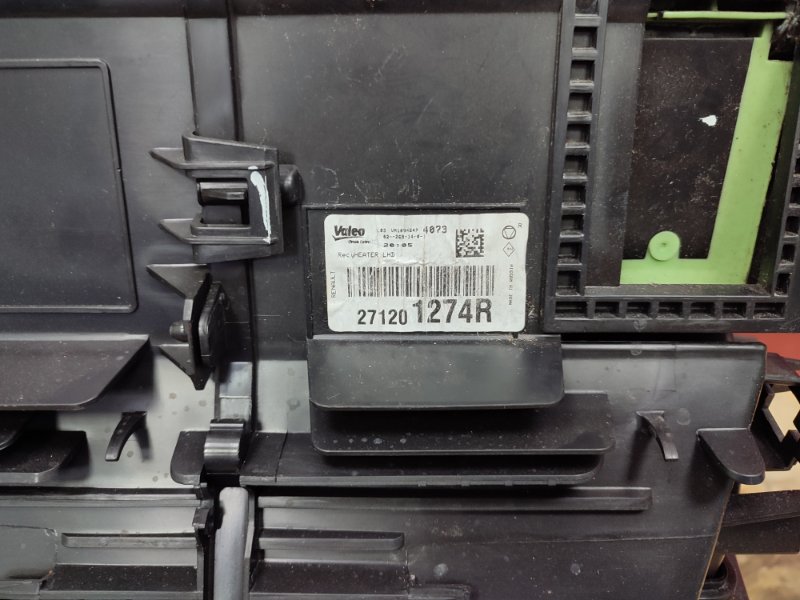 Корпус печки