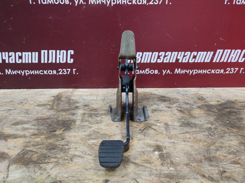 Педаль тормоза