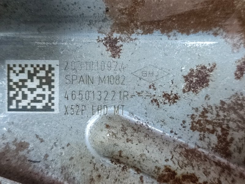 Педаль тормоза