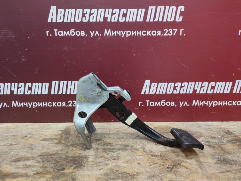 Педаль тормоза