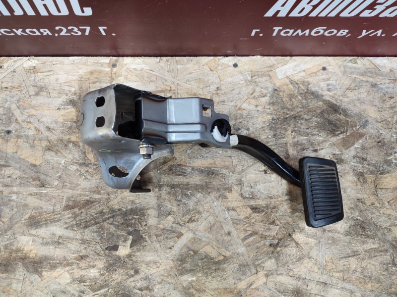 Педаль тормоза