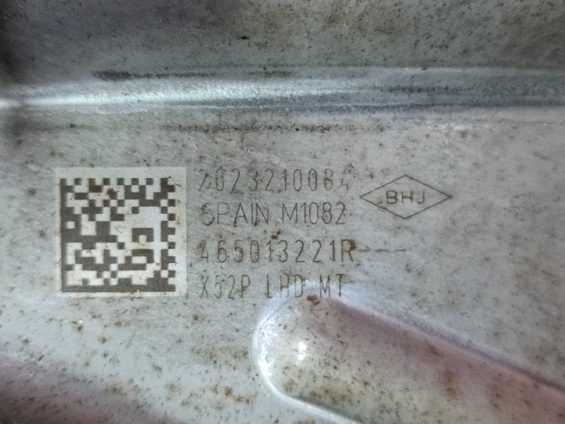 Педаль тормоза