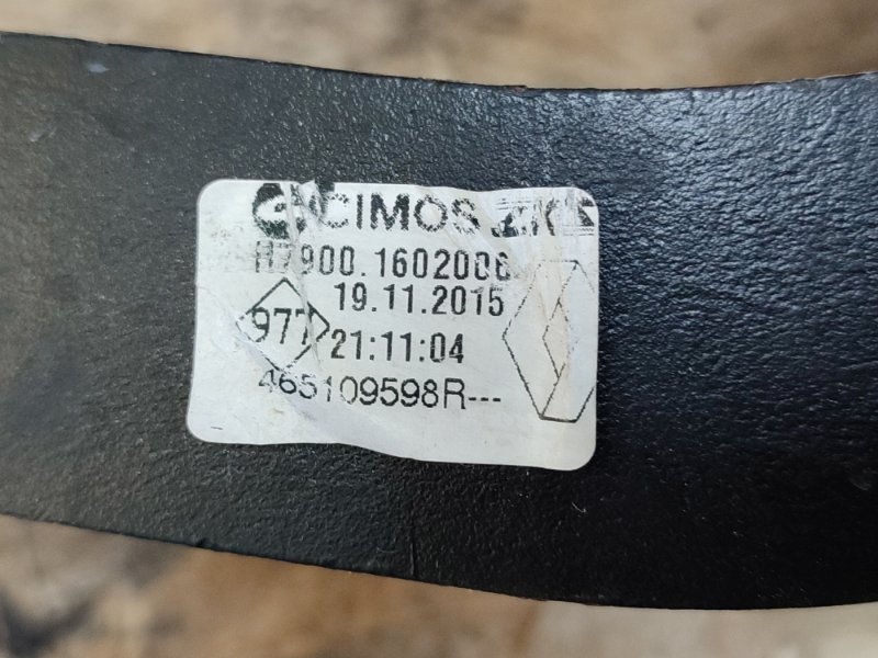 Блок педалей