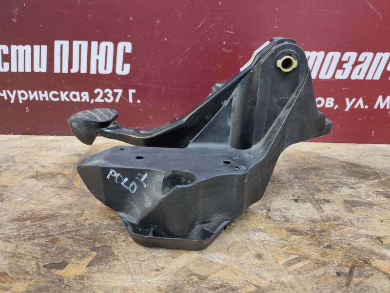 Педаль тормоза