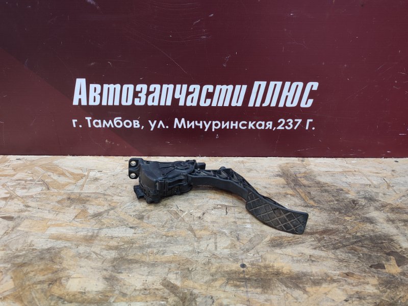 Педаль газа