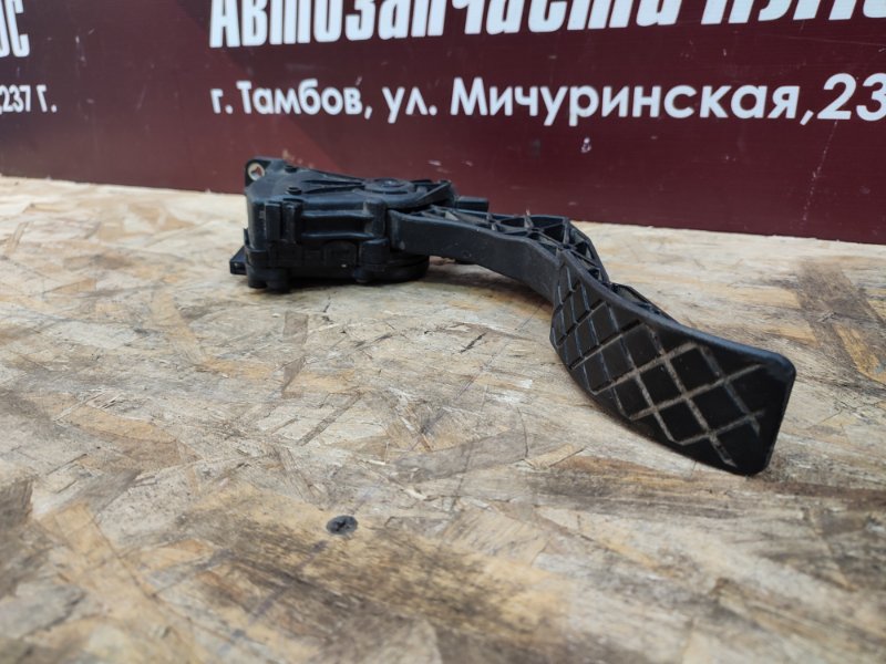 Педаль газа