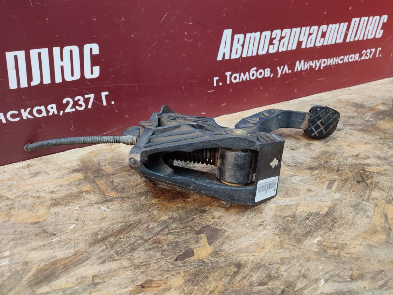 Педаль сцепления