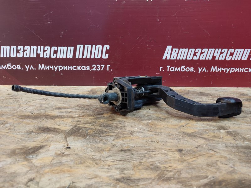 Педаль сцепления