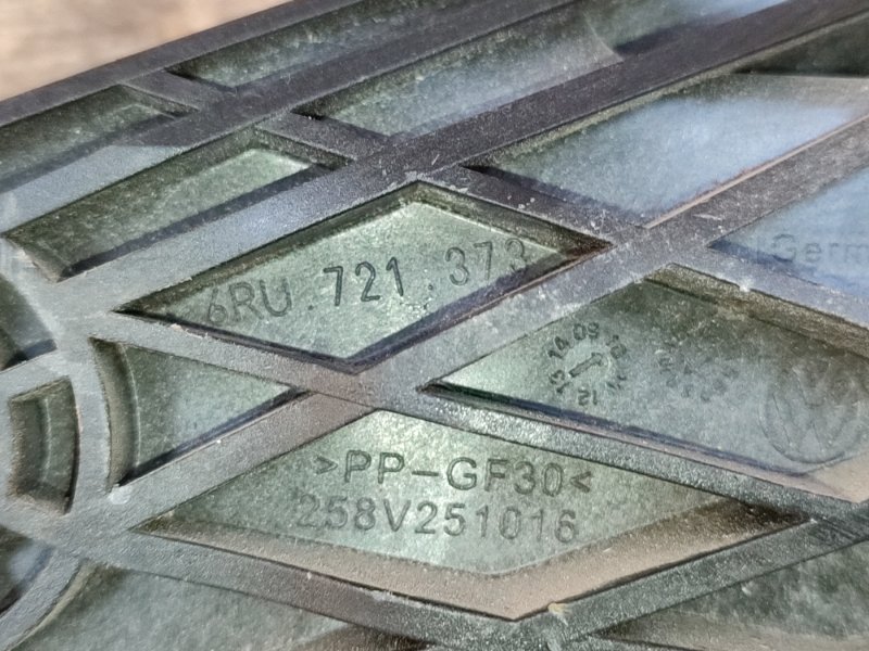 Педаль сцепления