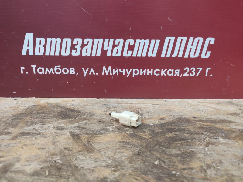 Датчик педали тормоза