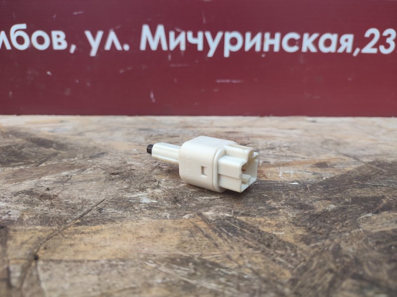 Датчик педали тормоза