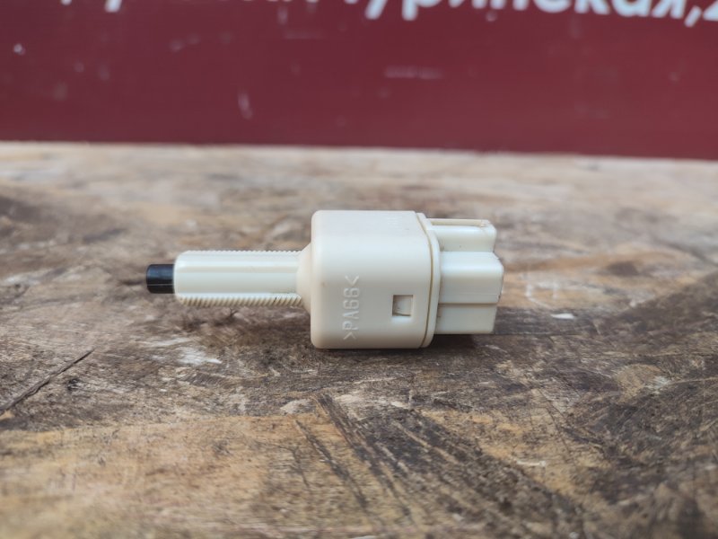 Датчик педали тормоза