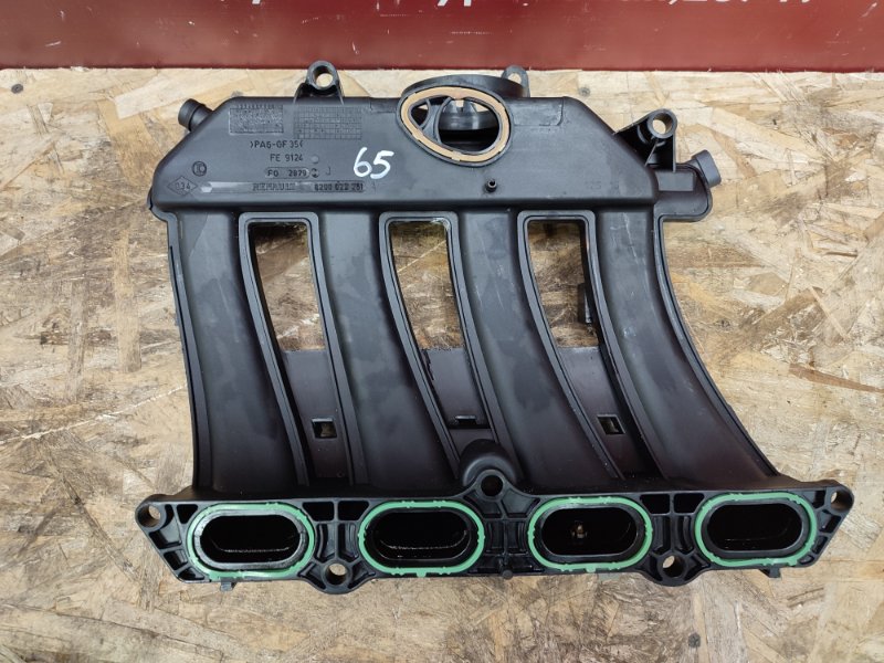 Впускной коллектор