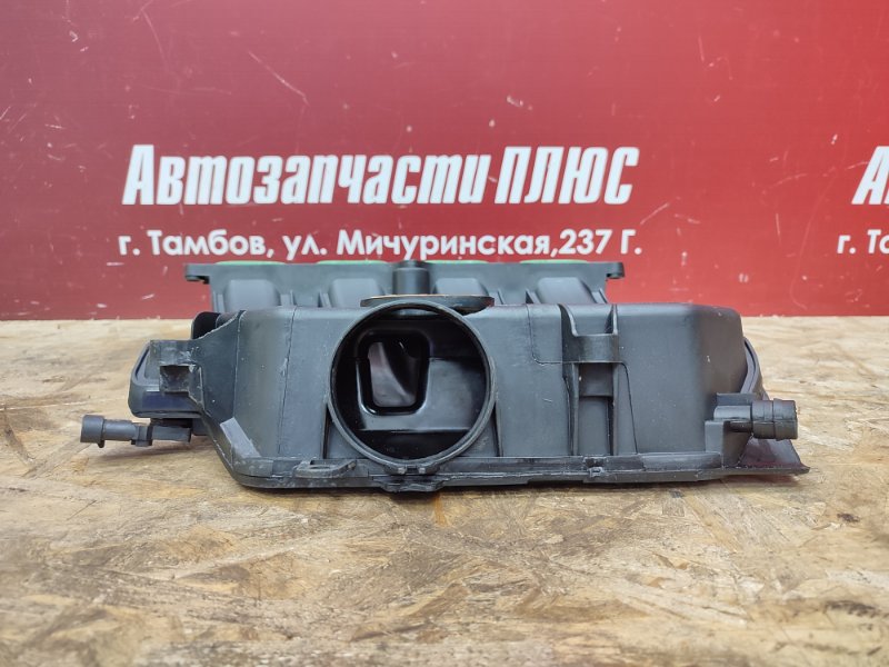 Впускной коллектор
