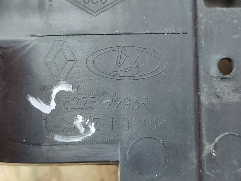 Решетка   бампера