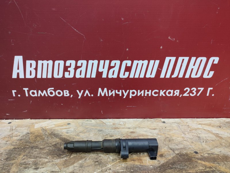 Катушка зажигания