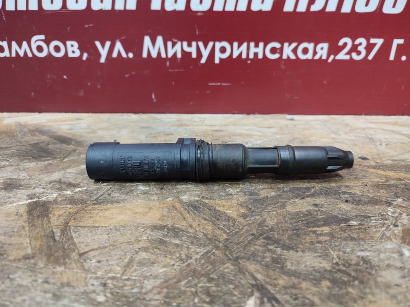 Катушка зажигания