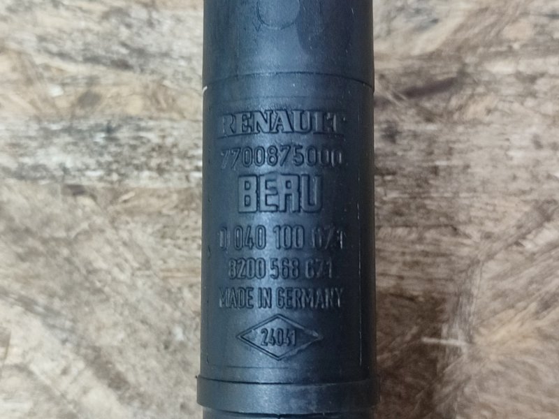 Катушка зажигания