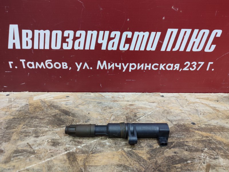 Катушка зажигания