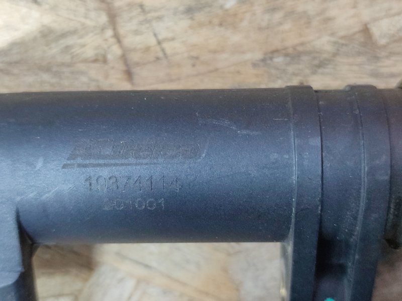 Катушка зажигания