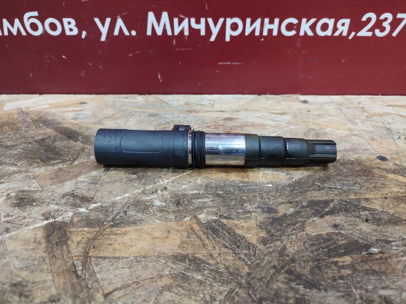 Катушка зажигания