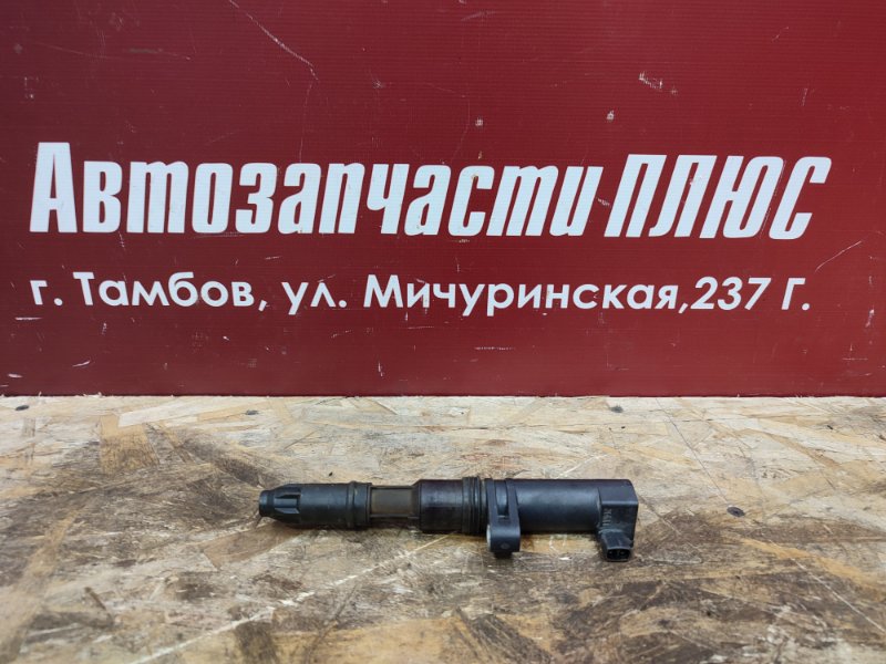 Катушка зажигания